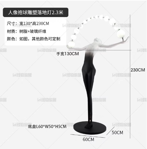 Modern Sculptural Human LED Floor Lamp with Marble Base & 3‑Color Dimming (Artistic Ball‑Holding Design)