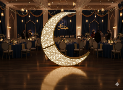 Sila Hilal Crescent Floor Lamp Arabic Pattern Ramadan & Eid Decoration Dark Brown Ramadan Moon Lamp