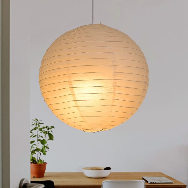 Japanese Paper Globe Pendant Light – Minimalist Zen Design
