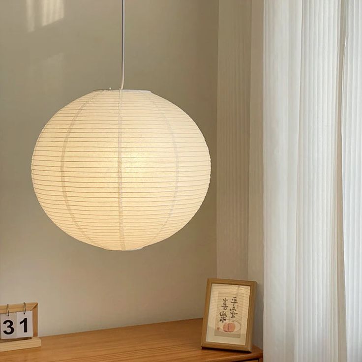 Japanese Paper Globe Pendant Light – Minimalist Zen Design